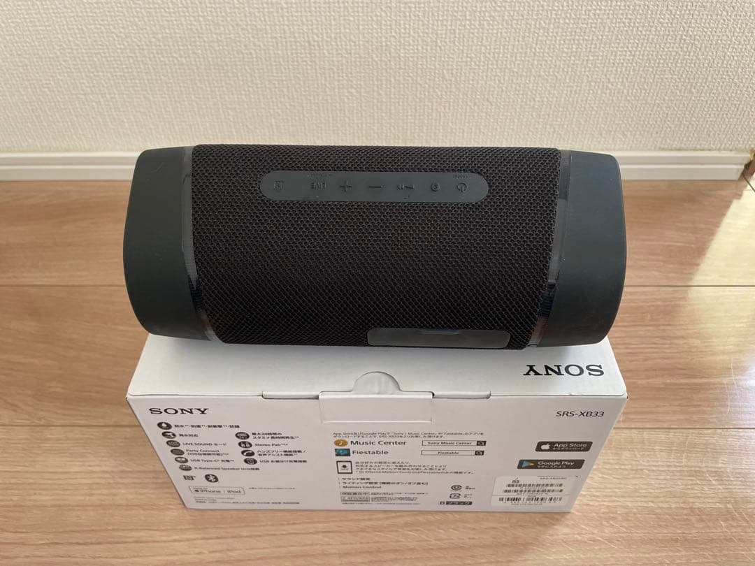 SONY SRS-XB33 EXTRA BASS ブラック