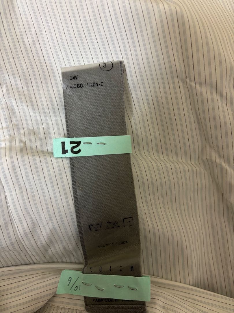 LM Altieri 【3】　LMアルティエリ　 C-DIEM カルペディエム