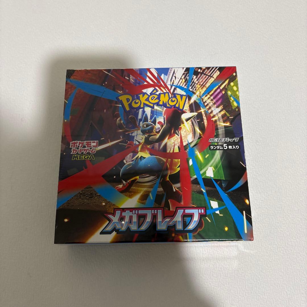 ポケモンカードメガブレイブシュリンク付き1 BOX