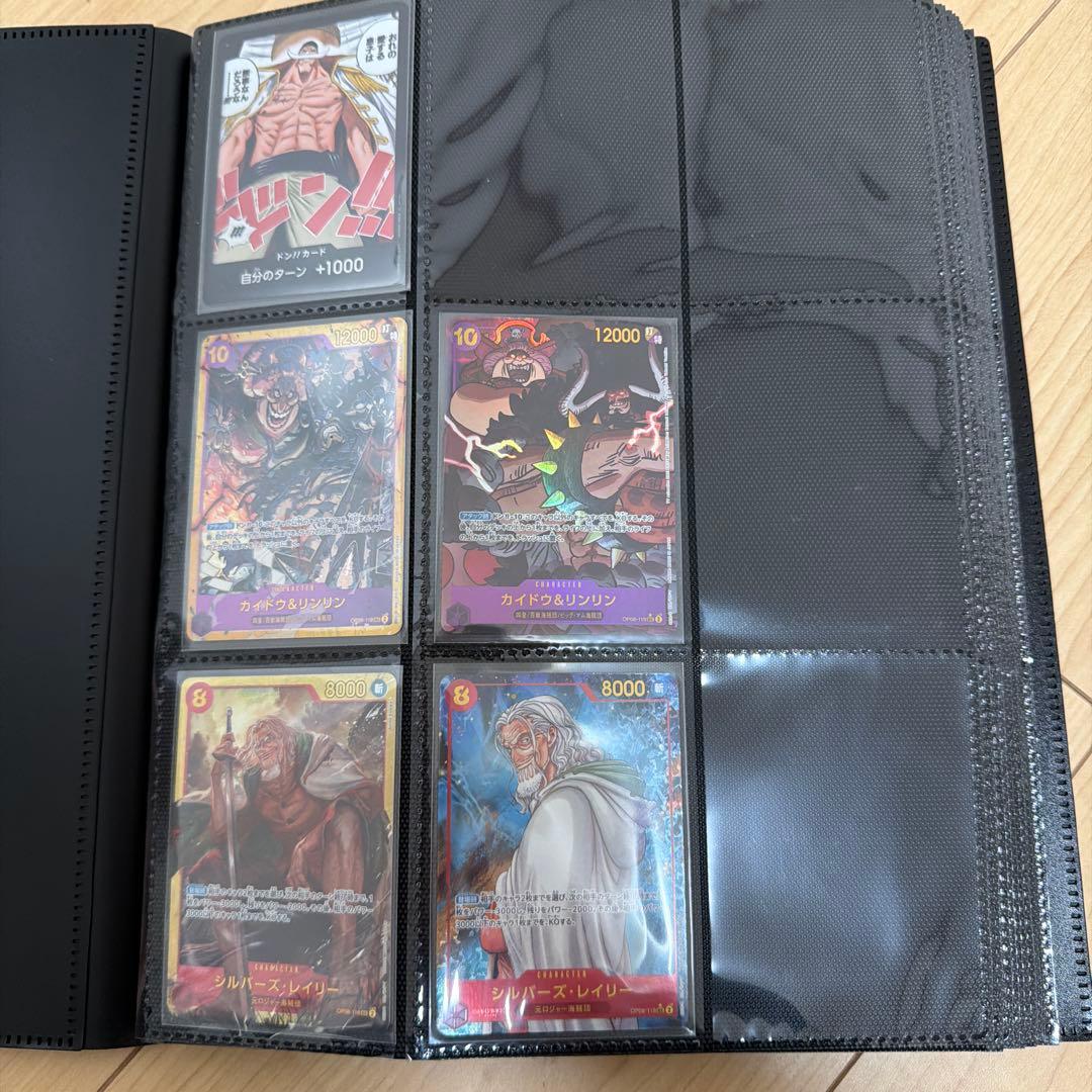 ブースター第8弾 二つの伝説　キラカードまとめ