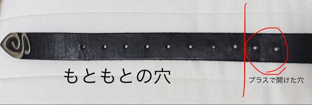 Stussy L S TIP BELT ブラック S/M