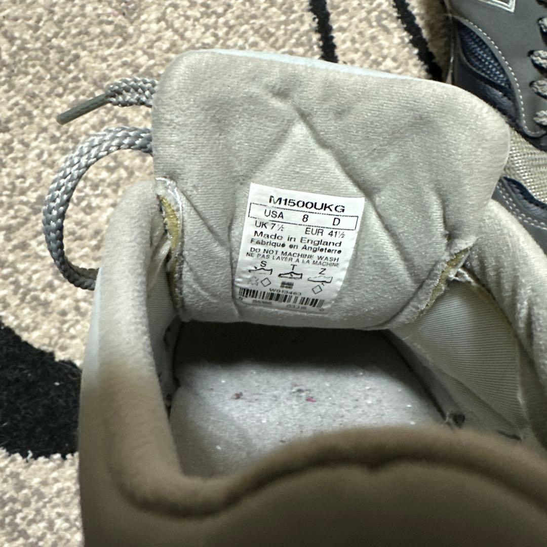 New Balance 1500 グレー/ネイビー スニーカー