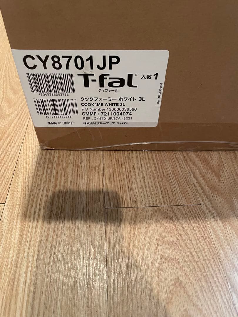 T-fal 電気圧力鍋 3L 210レシピ