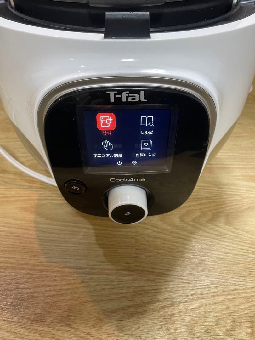T-fal 電気圧力鍋 3L 210レシピ