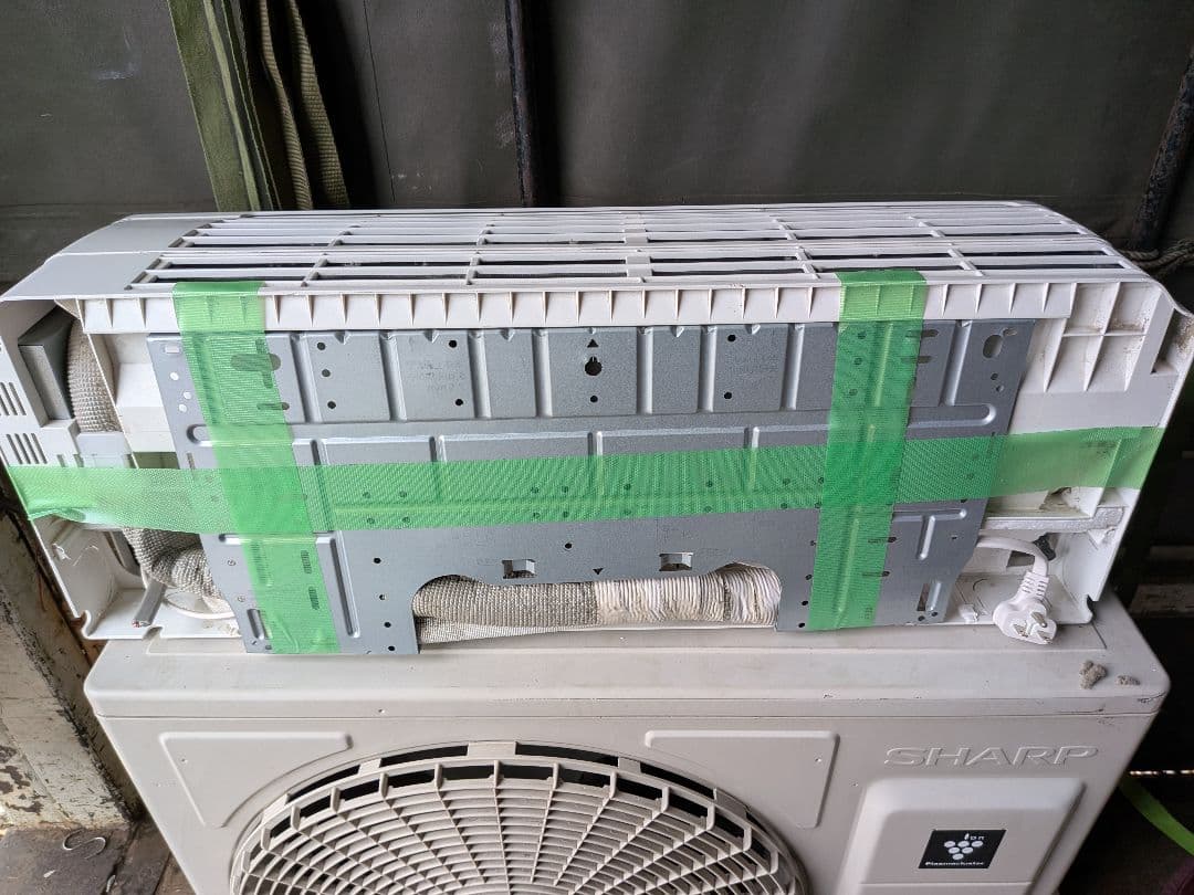 シャープ AY-R56D2プラズマクラスターエアコン 15畳~23畳用 23年製