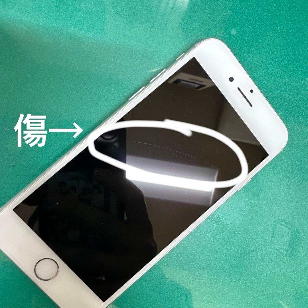 iPhone 7（シルバー／32GB）