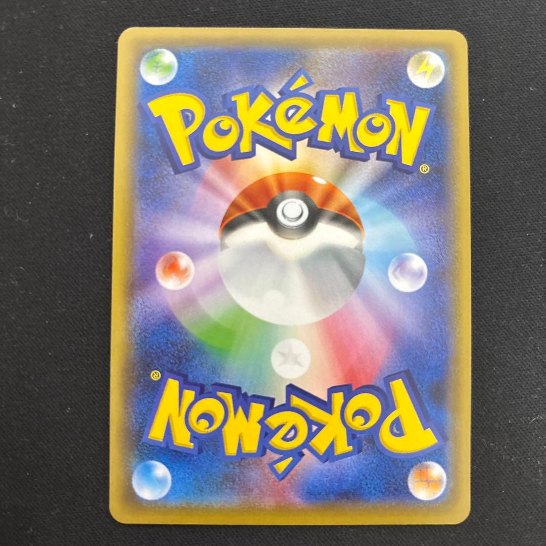 ポケモンカード クララ sr