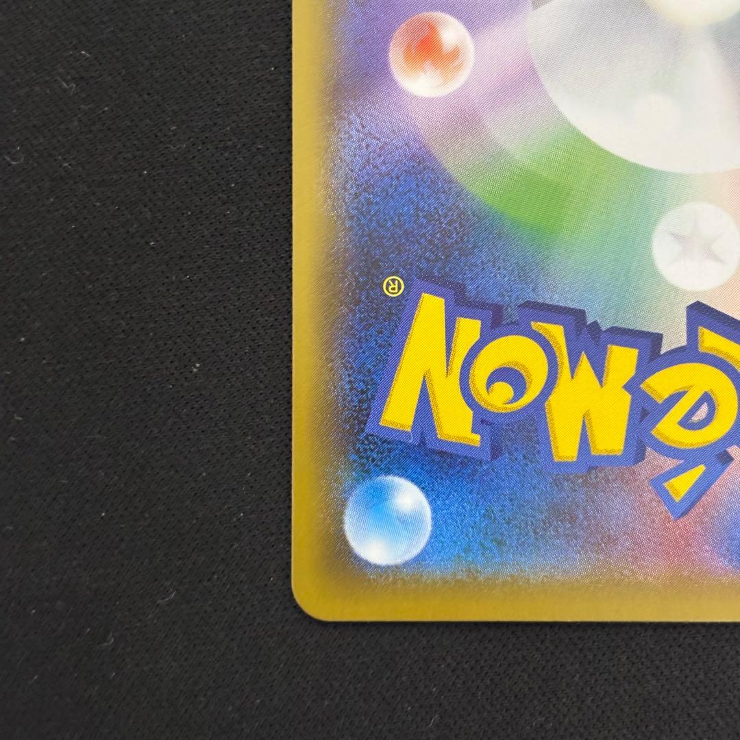 ポケモンカード クララ sr