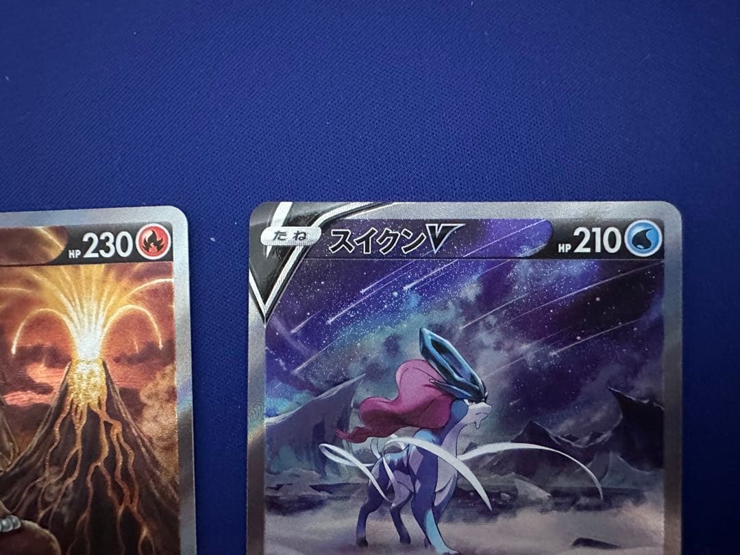 エンテイ ライコウ スイクン V SAR VSTARユニバース 3枚セット