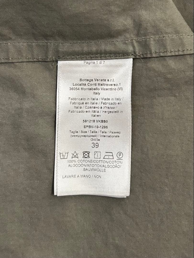 ボッテガヴェネタ シャツ 比翼