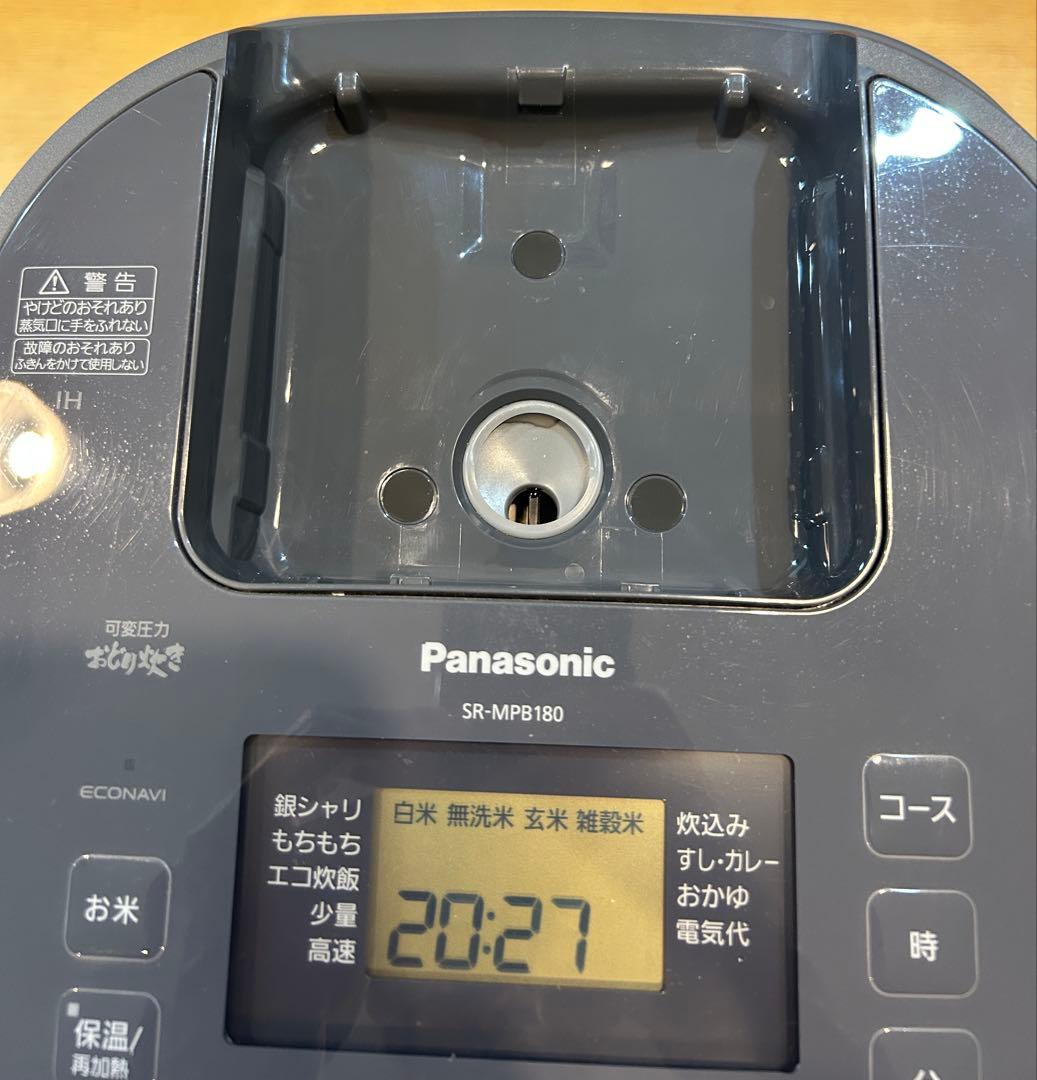 Panasonic 可変圧力IHジャー炊飯器SR-MPB180