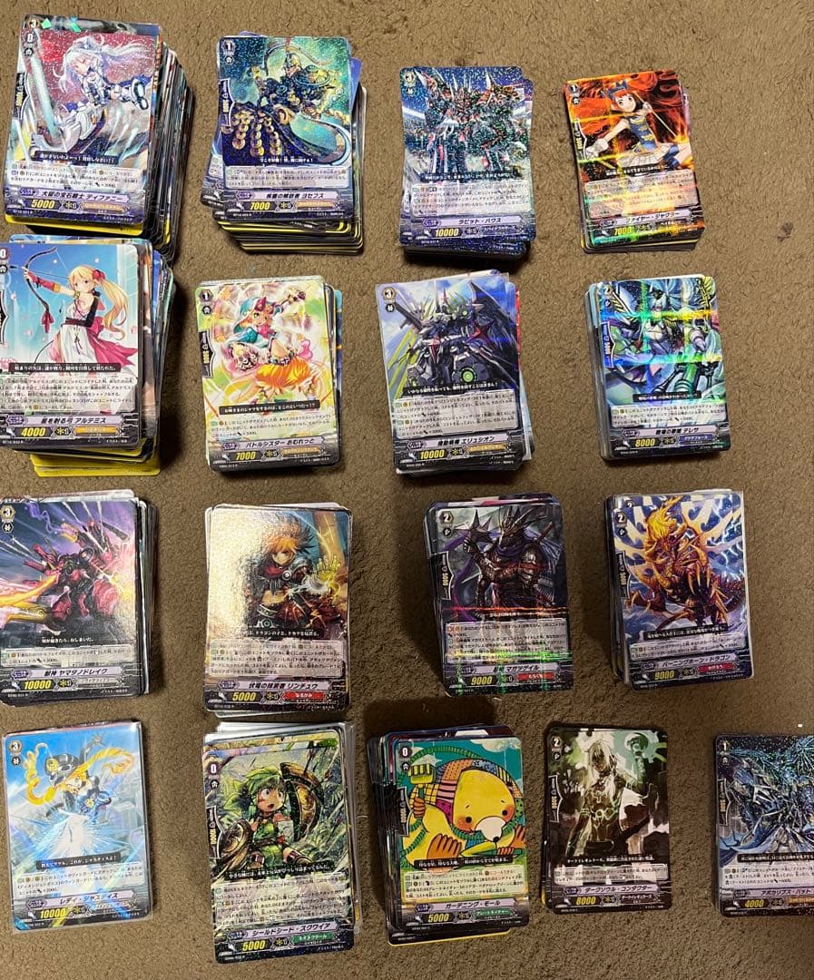 【引退品】カードファイト！！ヴァンガード約1000枚【まとめ売り】