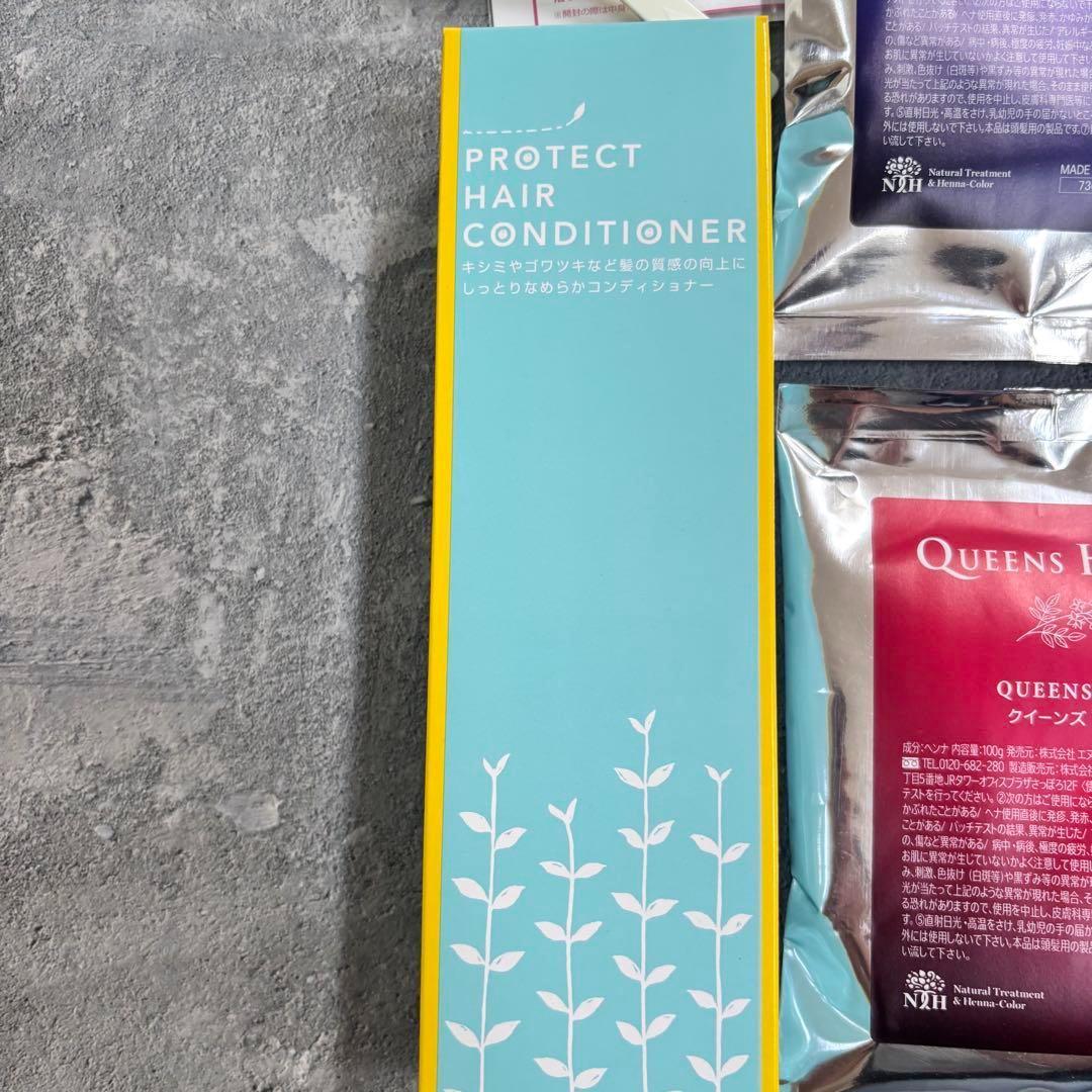 クイーンズヘナ セット　まとめ売り