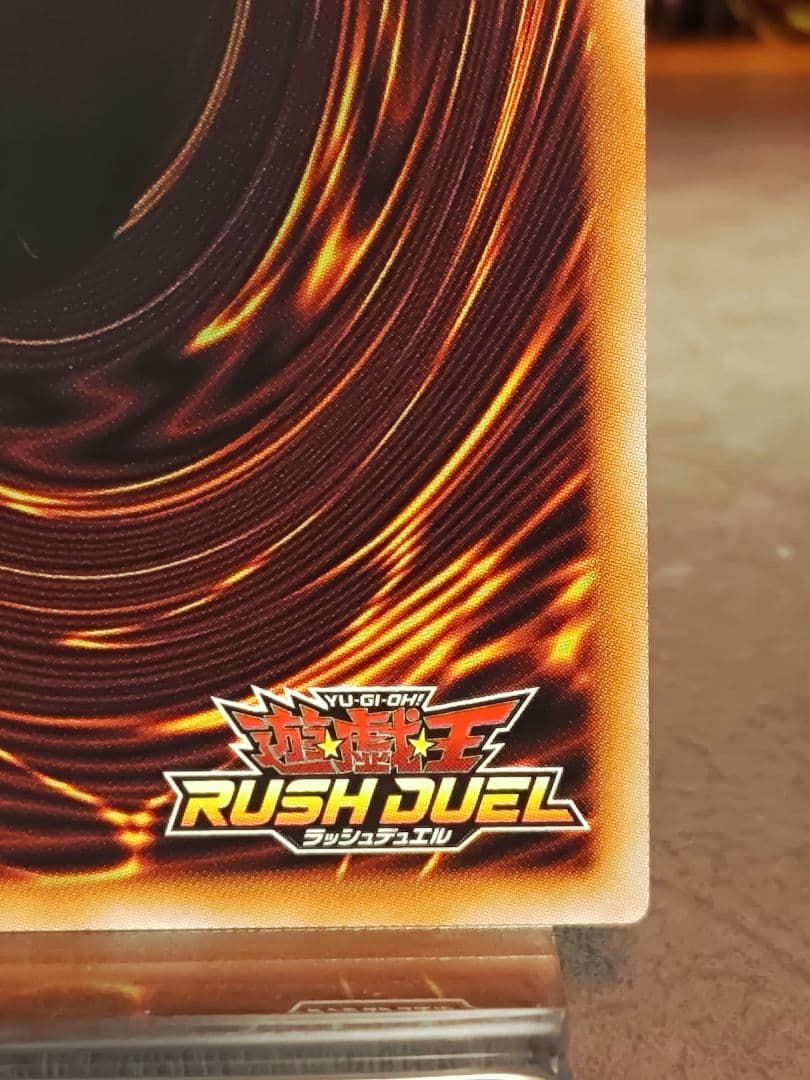 【遊戯王RD】ハンディーレディ　シークレットレア3枚