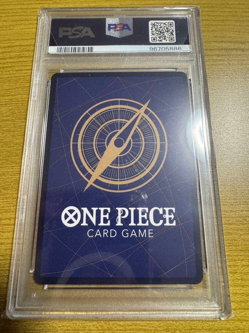 PSA10 おナミ パラレル