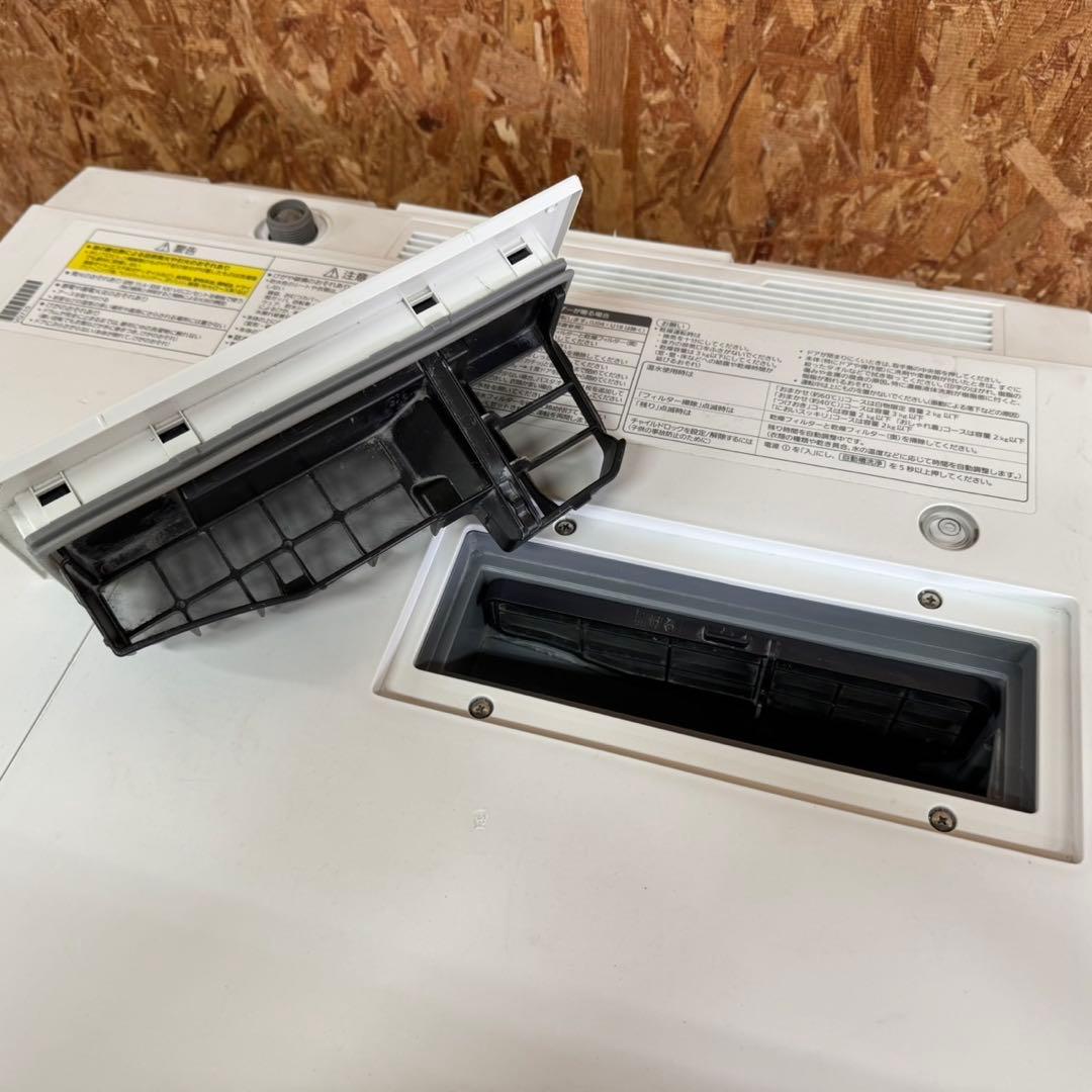 287 送料設置無料　Panasonic　ドラム式洗濯機7㌔ 乾燥機能付き