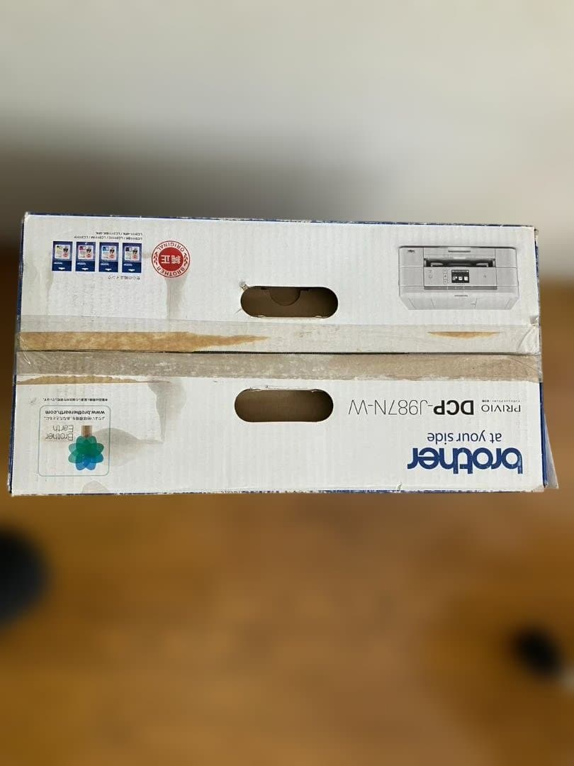 【新品展示品】ブラザー プリンター インクジェット複合機 DCP-J987N-W