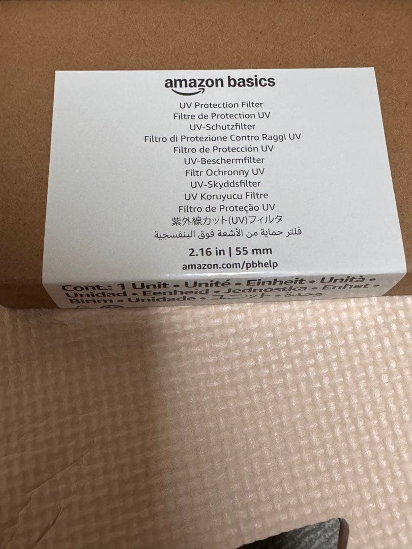 SONY SEL18135 18-135mm レンズ