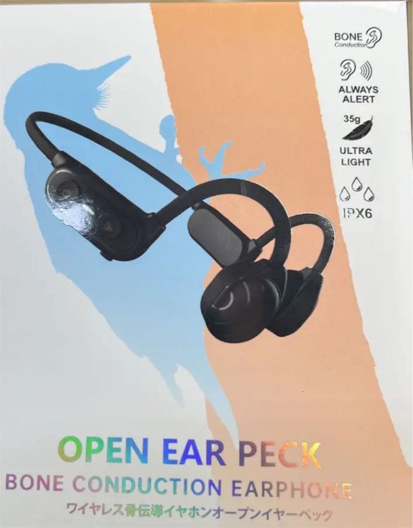 骨伝導イヤホン OPEN EAR PECK ワイヤレスオープンイヤーペック