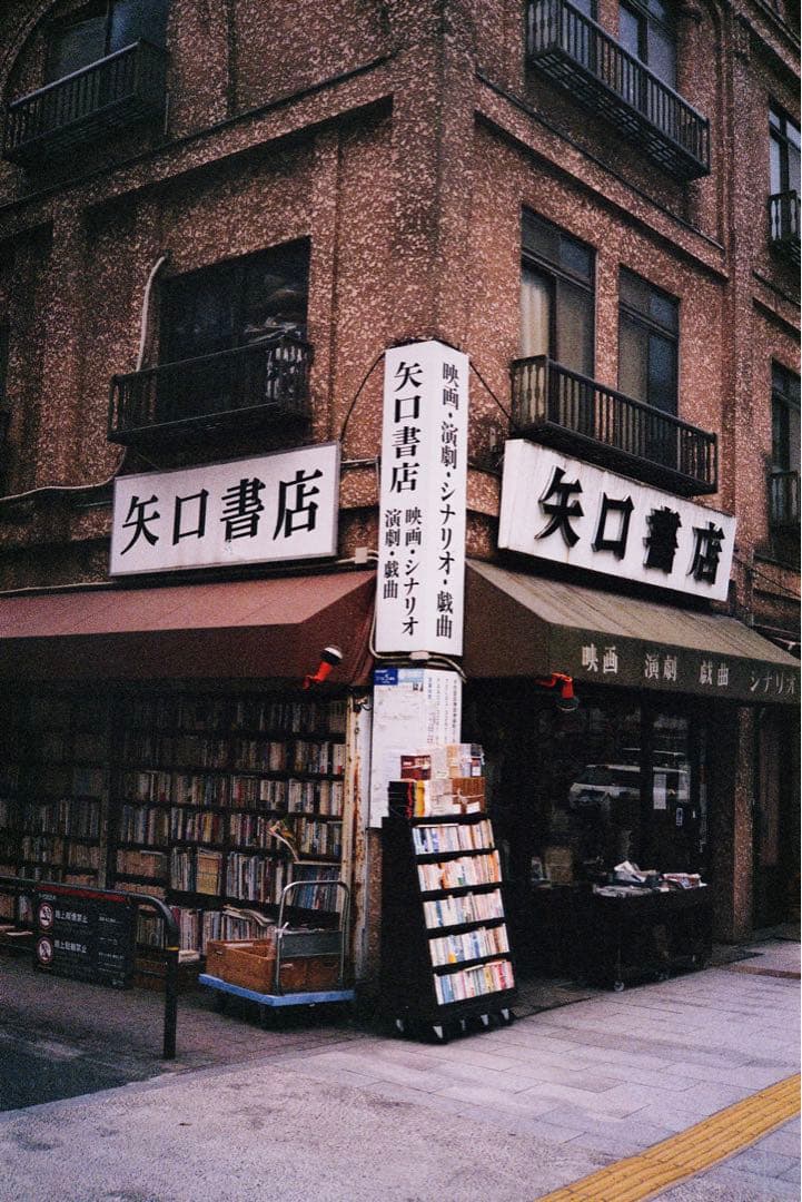 整備品希少 YASHICA ELECTRO 35 GL フィルムカメラ 実用美品