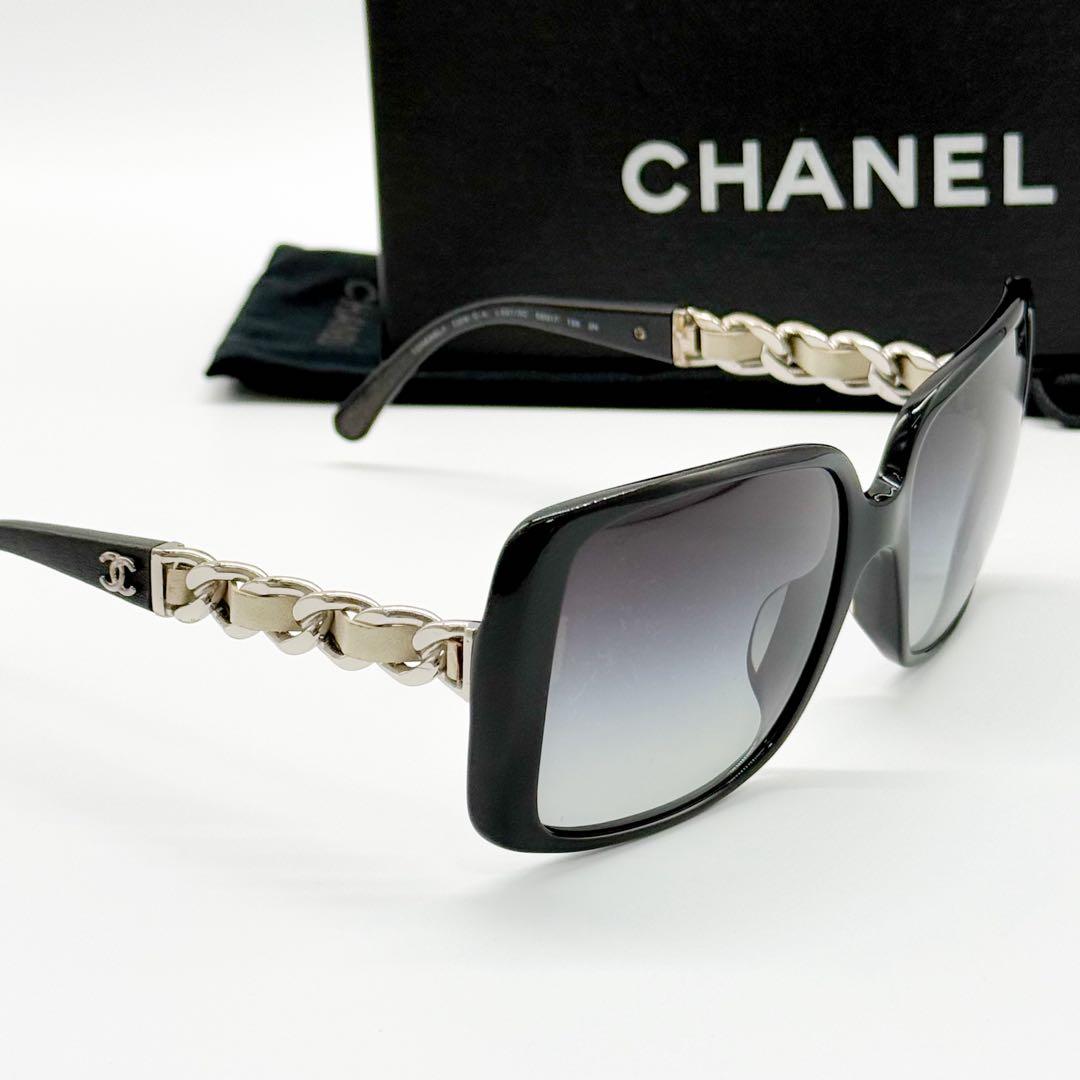 ♡レア♡ シャネル CHANEL ココマーク サイドチェーン サングラス