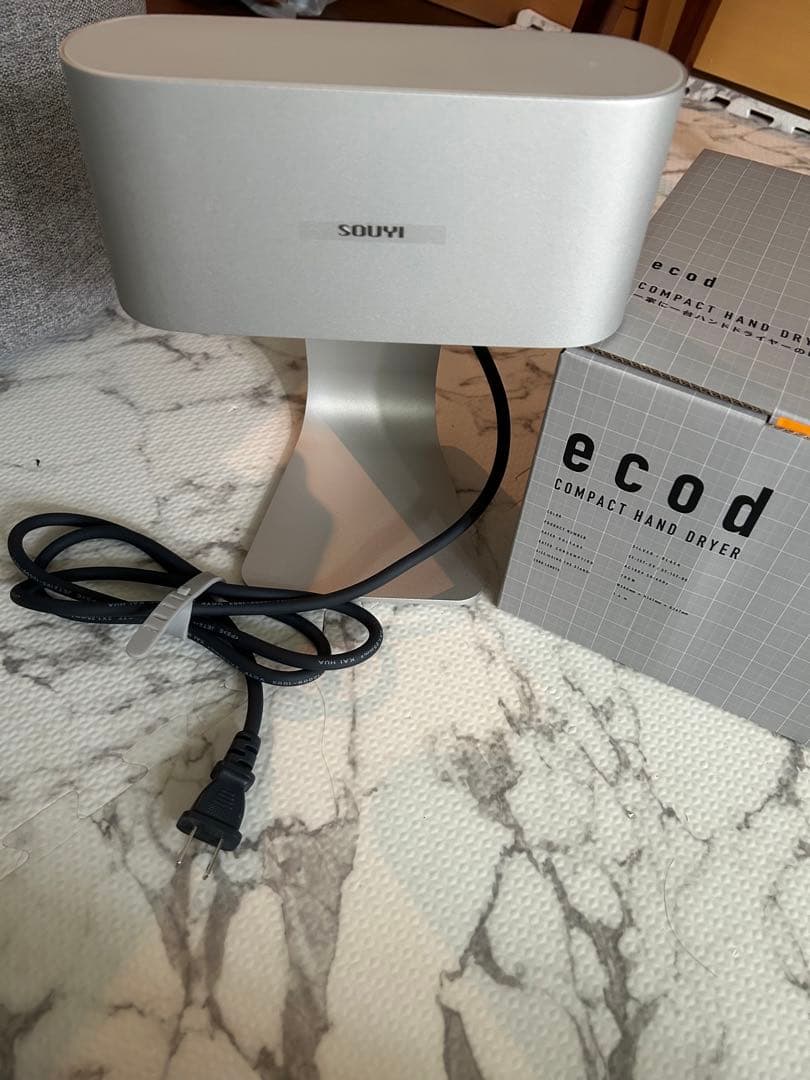 あい⭐︎ecod 自宅やお店に家庭用ハンドドライヤー