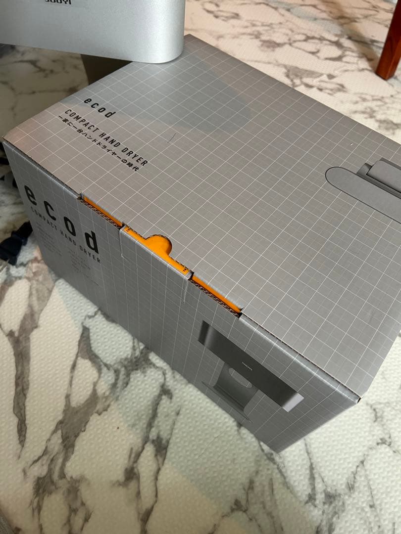 あい⭐︎ecod 自宅やお店に家庭用ハンドドライヤー