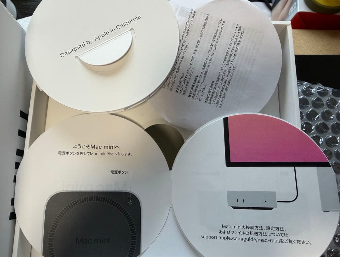 【美品】 Mac mini M4 Pro 24/512GB AppleCare+