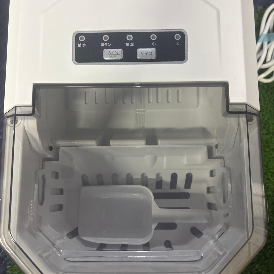 【展示品】ベルソス 家庭用高速製氷機 VS-HI04BE WH