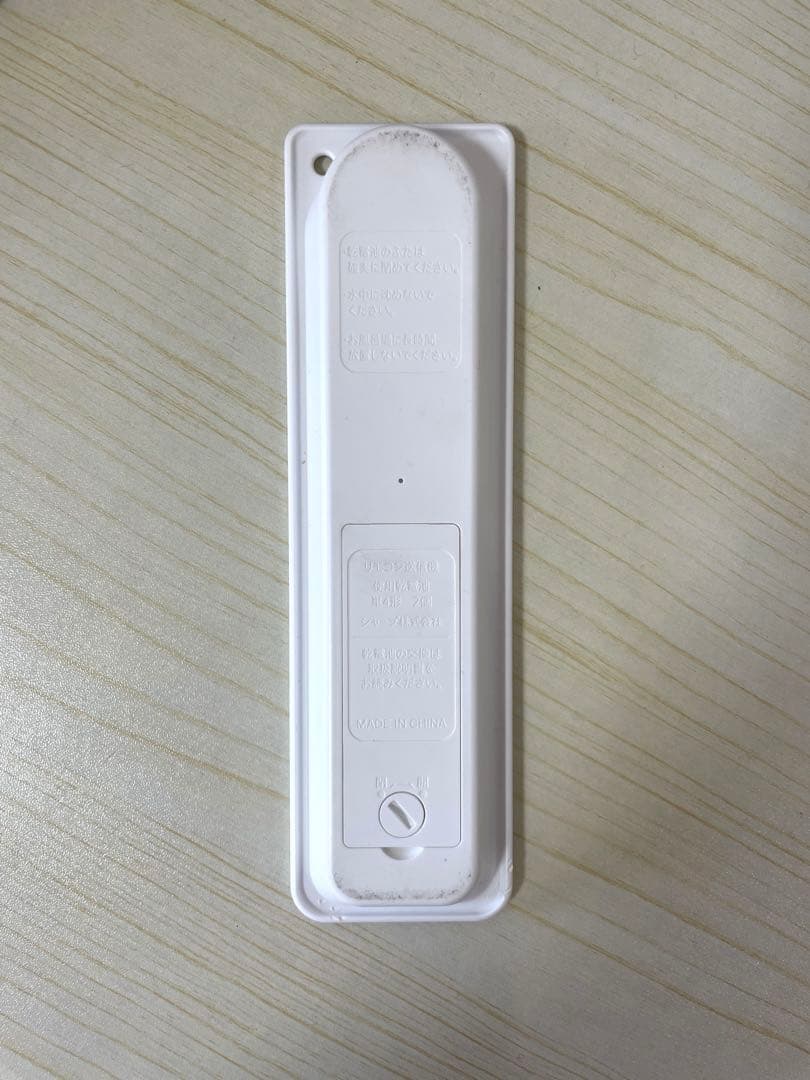 AQUOS 防水　ポータブルTV AQUOS 2T-C12AF-W