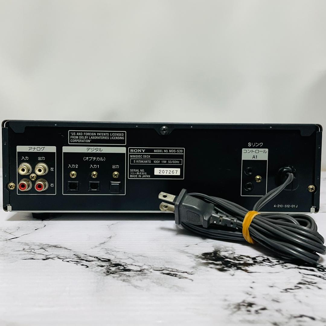 SONY MDデッキ MDS-S32 MDプレーヤー／レコーダー