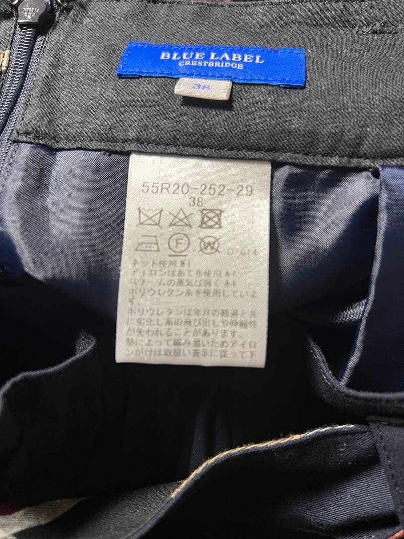 BLUE LABEL CRESTBRIGEブルーレーベル ワイドパンツ38美品