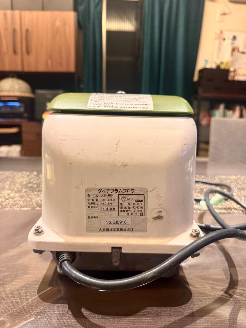 大晃　TAIKO 浄化槽　ブロワー　100L JDK100