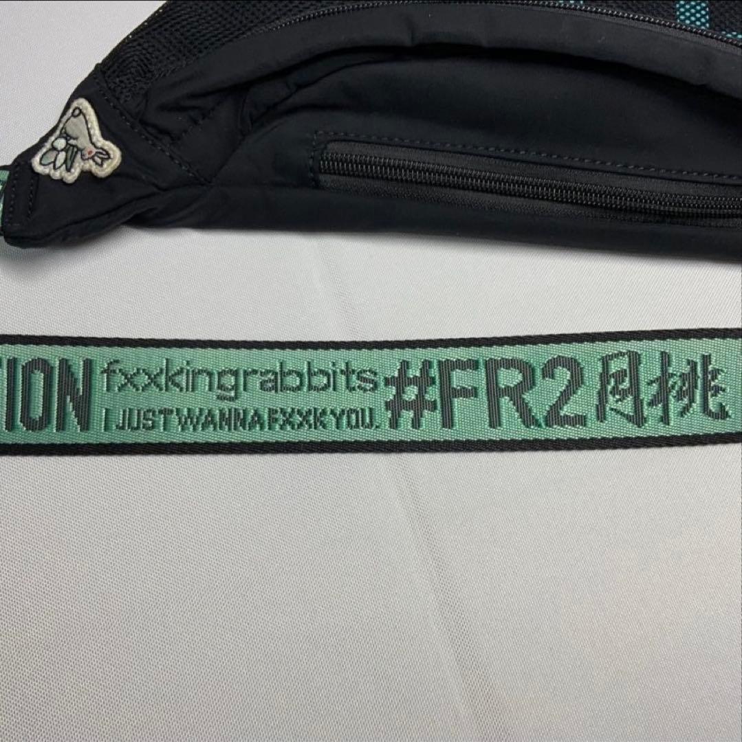 【希少】 FR2 月桃 沖縄限定カラー ボディーバック ポーチ