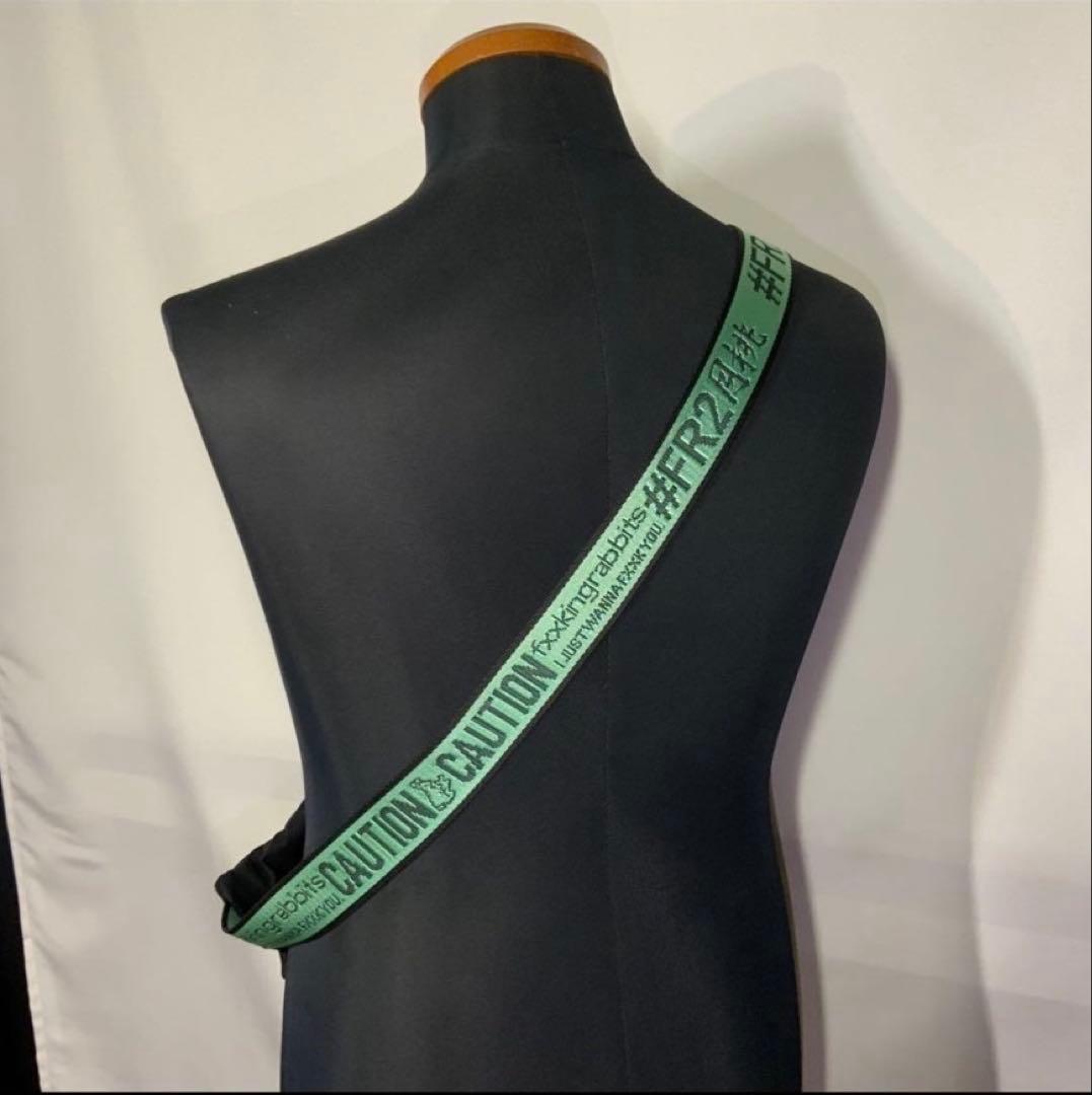 【希少】 FR2 月桃 沖縄限定カラー ボディーバック ポーチ