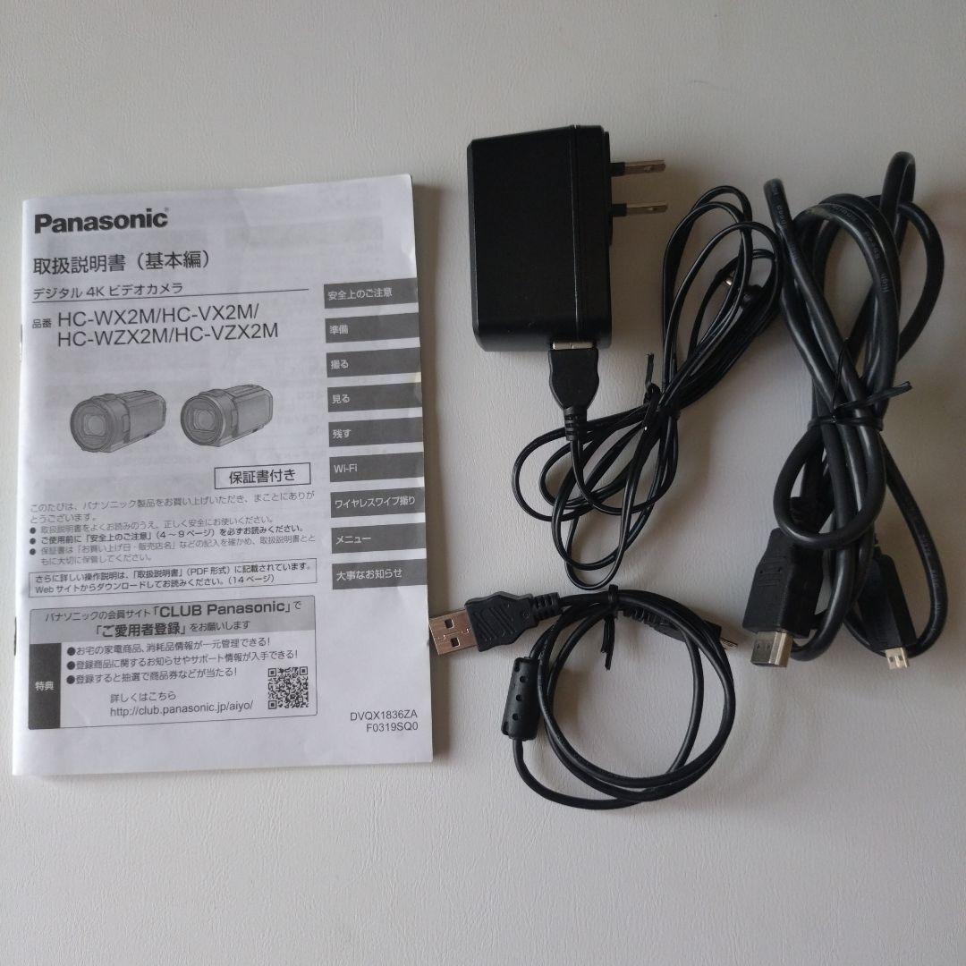 Panasonic HC-VX2M 4Kビデオカメラ＆アクセサリーキット