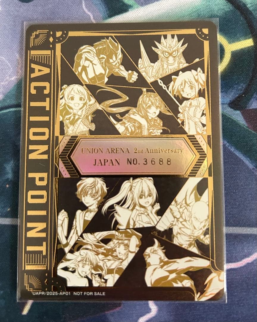 3688 2周年記念　シリアルナンバー入り　限定アクションポイントカード