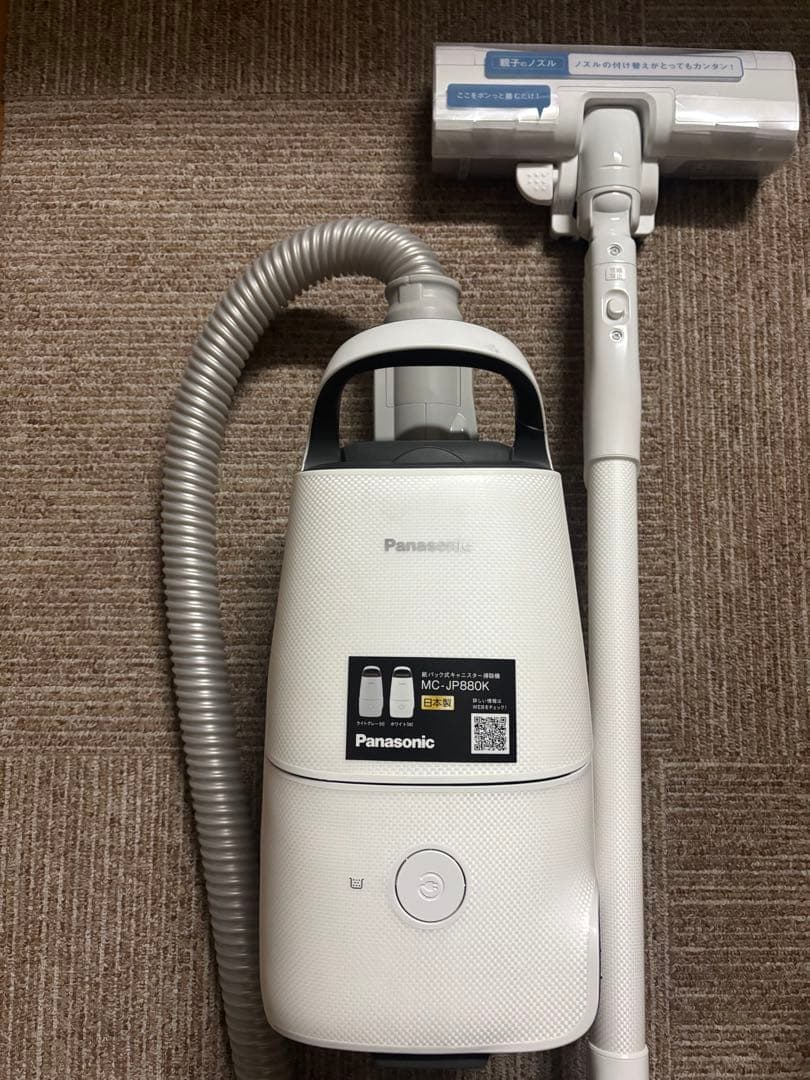 Panasonic MC-JP880K キャニスター掃除機