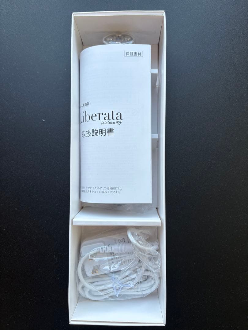 新品　ララルーチュ　リベラータ