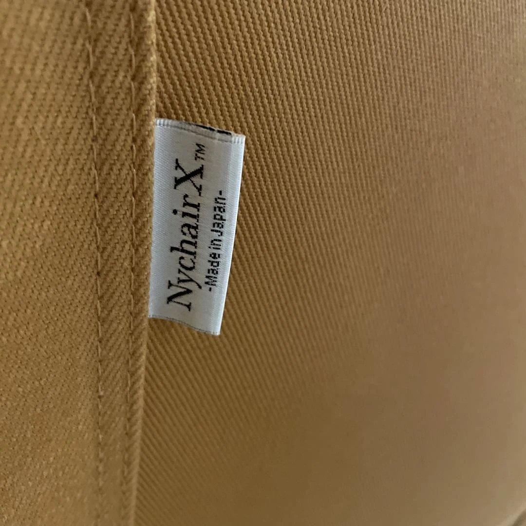 12/15迄NychairX ニーチェアX ロッキングチェア　定価62700円