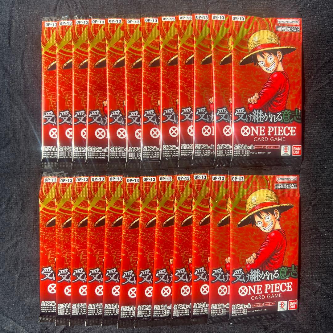 ワンピース カードゲーム 受け継がれる意志　未開封❗️24パック