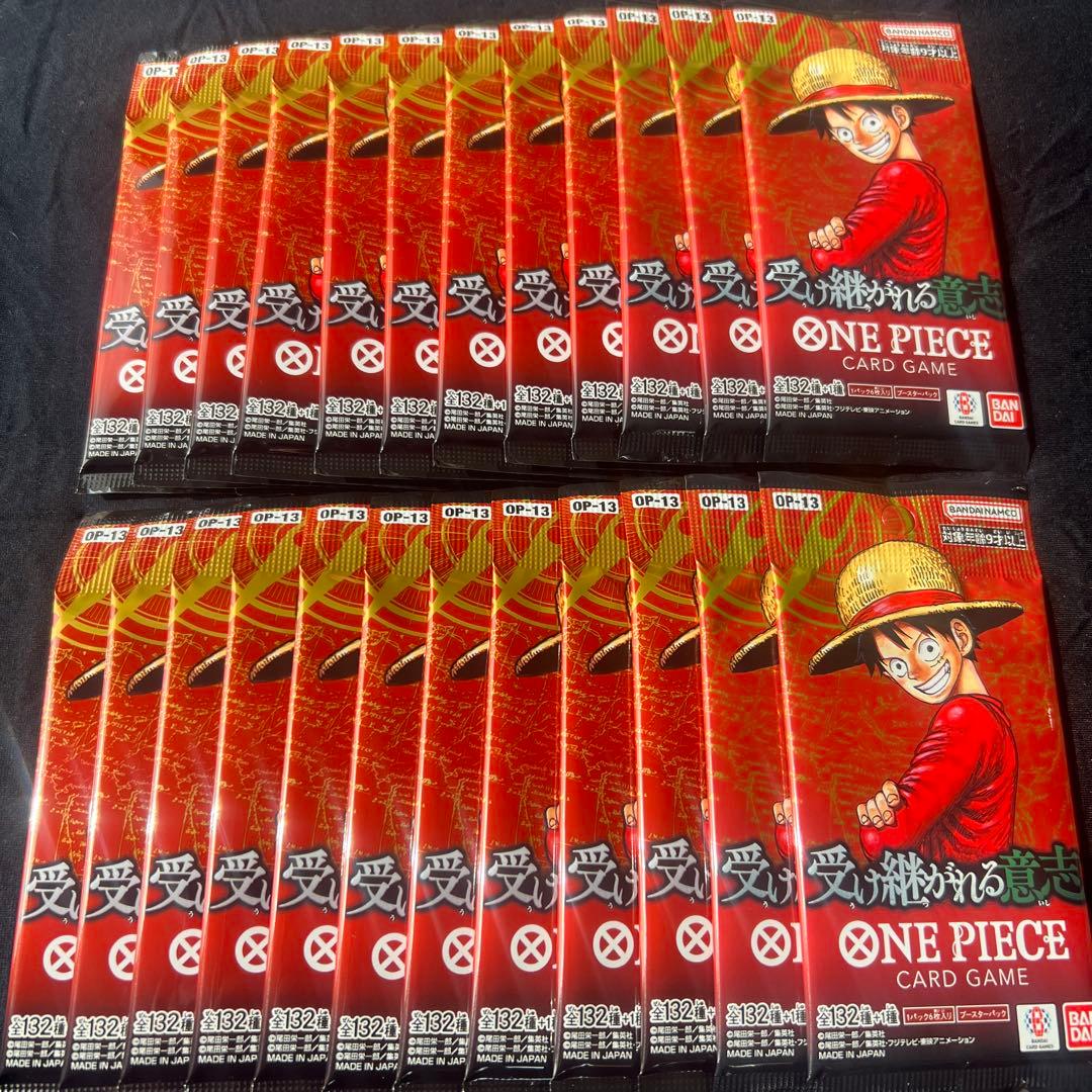 ワンピース カードゲーム 受け継がれる意志　未開封❗️24パック
