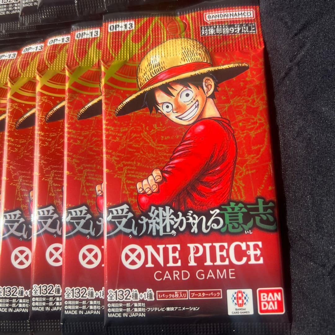 ワンピース カードゲーム 受け継がれる意志　未開封❗️24パック