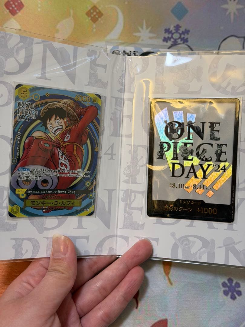 ワンピースday24 day25セット 新品未開封