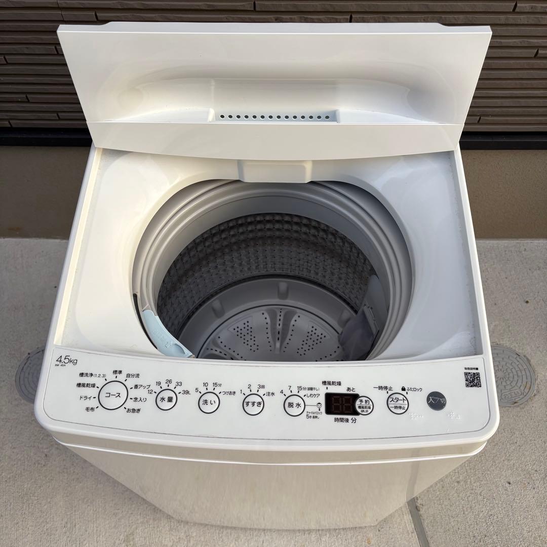 値下げ【東京23区設置無料‼️】洗濯機4.5キロ　ハイアール　2023年製