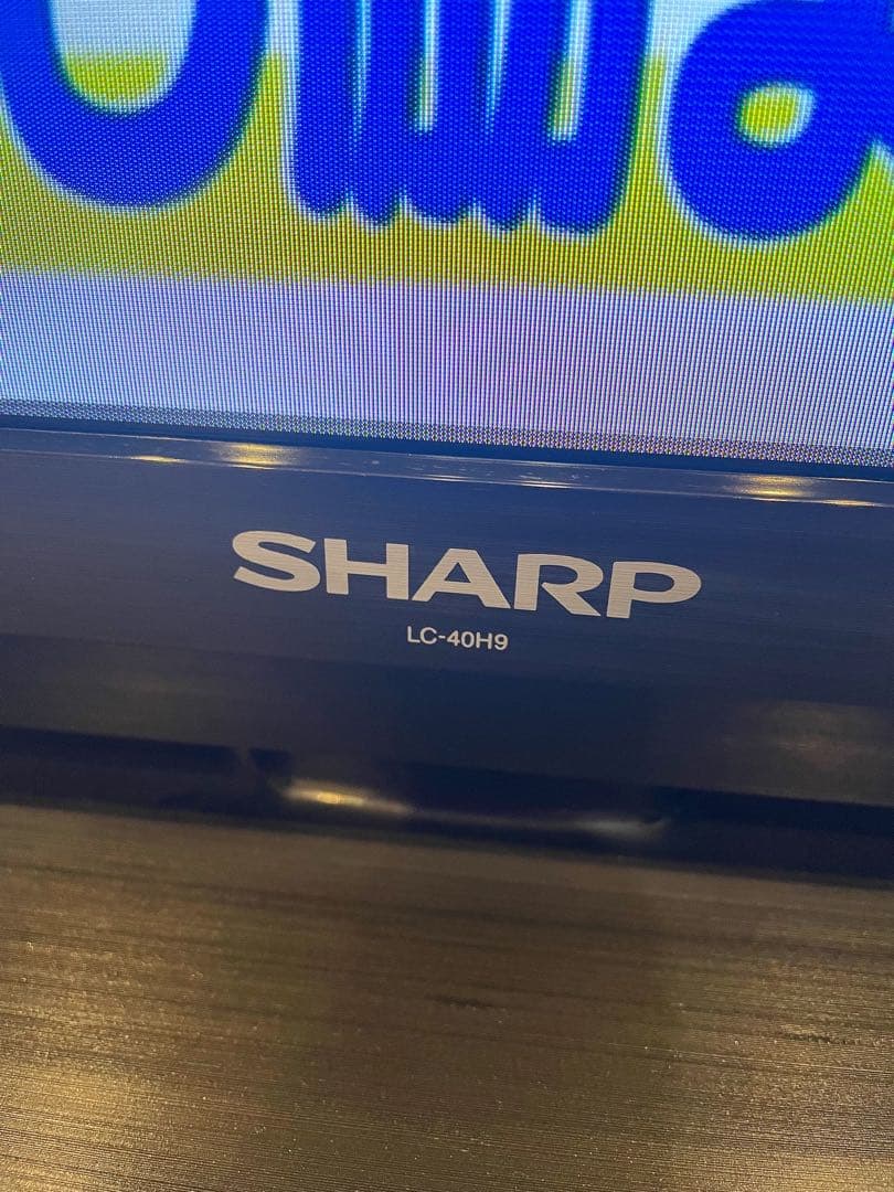 SHARP AQUOS 40V型 LC-40H9 地上/BS/110度CS