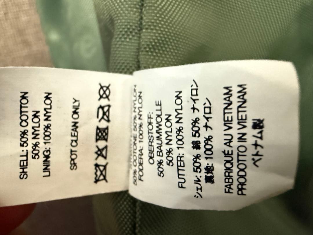 バッグ Supreme 23Ss Field Messenger Bag Gonz