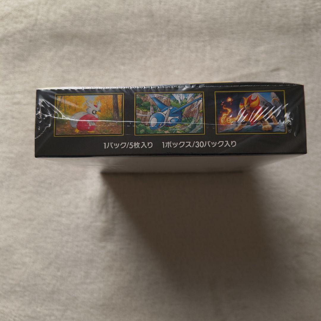 ポケモンカード 拡張パック メガシンフォニア 1BOX 新品未開封シュリンク付き