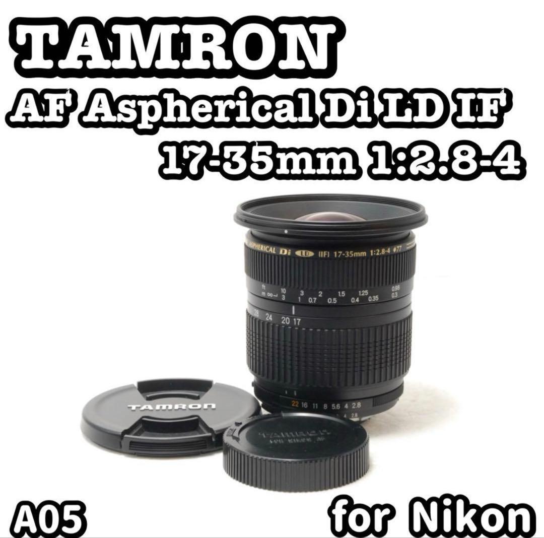 Nikon D7200 デジタル一眼レフカメラ　はちろく