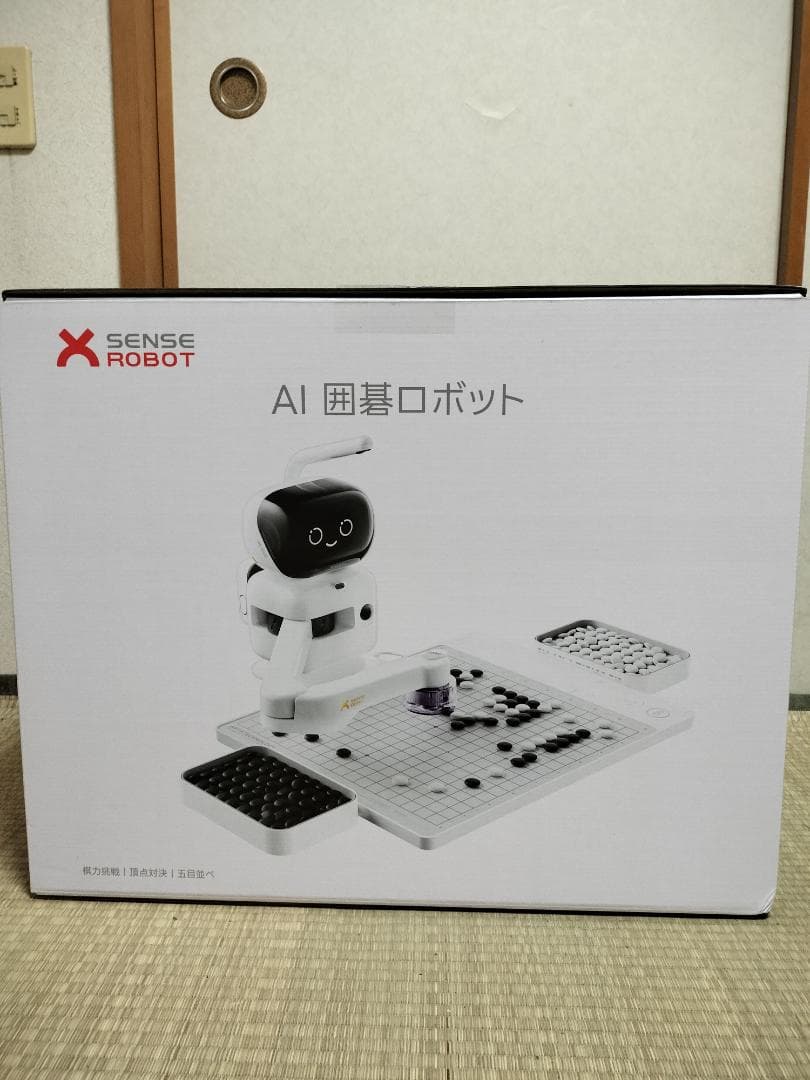 AI囲碁ロボット SenseRobot 正規品 センスロボット 美品中古